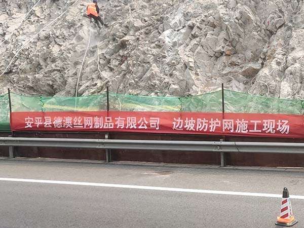 河北承秦高速施工现场图片2